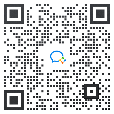 企业微信二维码.